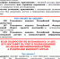 Подростки и Сеть - Культурно-досуговый центр