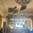 JPG Файл - ГУ МВД Новосибирской области