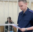 СКР Приморья раскрыто особо тяжкое преступление, совершенное в 2013 году - Следственный комитет