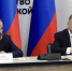 Игорь Комаров и Сергей Черногаев обсудили защиту трудовых прав и развитие социального партнёрства в ПФО. - МО Кирово-Чепецк