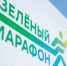 В Калуге «Зеленый марафон» перекроет набережную Яченского водохранилища - Телерадиокомпания Ника