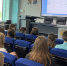Неделя карьеры - Владивостокский филиал РТА
