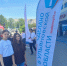 Студенты посетили выставку-форум «Сделано в Ульяновской области» - Ульяновский фармацевтический колледж