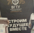 Художница из Мичуринска получила награду в Воронеже - Michurinsk68.Ru