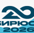 Партнерское мероприятие 17.06.2026 – 21.06.2026 Россия, Красноярский край Всероссийский молодёжный форум «Территория инициативной молодёжи «Бирюса» – 2026 - Министерство промышленности