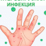700x400 0932 29052026 - Городская больница им. Архиепископа Луки