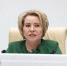 Ольга Хохлова приняла участие в Форуме тружеников села - 2026 - Суздаль-Медиа