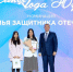 Семья года Югры из Нижневартовска - Газета Варта