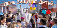 Юных дудинцев приглашают активно провести День защиты детей - Город Дудинка
