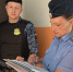 Cыктывкарец арестован на 15 суток - KomiOnline.Ru