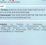 86Xn874a6Y7fINbO0Czem3pBmY8wDQWHhI7ZnVZJ9PglvXc63DhYwXPm7rdD-Hmuxv9IoKT3vlxyKnPumcwx0dG- (1).jpg - Администрация г. Березники