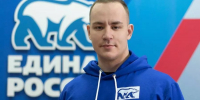 Выборы для выборов лучших из лучших: зачем «Единая Россия» проводит предварительное голосование - Газета Рассвет