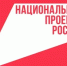 О старте программы «Мама – предприниматель» на Дону - Семикаракорский район