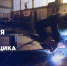 Калужских сварщиков поздравили с профессиональным праздником - Телерадиокомпания Ника