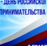 1.jpg - Краснинский район