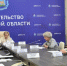Готовность региона к экзаменационному периоду обсудили в Правительстве Псковской области - Газета Великолукская правда