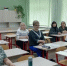 Актуальное в начальной школе - Комитет образования