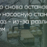Поделитья во ВКонтакте - Братская Студия Телевидения