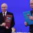 Фото: пресс-служба Кремля - InformPskov.Ru