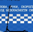 665 - Департамент образования