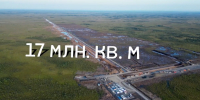 В Хабаровском крае достроили полигон для военно-прикладных видов спорта Скриншот с видео - AmurMedia.Ru