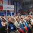 Делегация Лухского района приняла участие в региональном форуме «Есть результат!». - Администрация