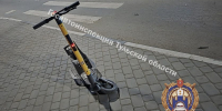 В Туле произошло ДТП с участием автомобиля и средства индивидуальной мобильности. - ГТРК