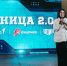 В Алтайском крае определены победители регионального этапа Всероссийской военно-патриотической игры «Зарница 2.0» - Газета На земле косихинской