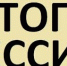 Кураторский час по итогам зимней экзаменационной сессии - Вавиловский университет