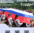 Больше, чем путешествие - Администрация Муслюмовского района