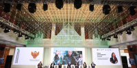 В Нижнем Новгороде стартовал финал чемпионата «Профессионалы» - НТА-Приволжье
