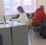 Сегодня рязанцы могут получить юридическую консультацию бесплатно - ГТРК ОКА