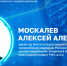 Как новый взгляд на старение помогает здоровому долголетию? - НИИ организации здравоохранения и медицинского менеджмента
