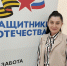 «ФОНД ЗАЩИТНИКИ ОТЕЧЕСТВА»: ТРИ ГОДА ПОМОЩИ ВЕТЕРАНАМ - Газета Степная новь