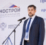 В Новосибирске названы имена победителей регионального этапа конкурса профмастерства «Строймастер» - Министерство строительства