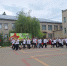 26.05.2026-1 - Газета Донской вестник