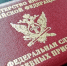 На Камчатке за долги по алиментам приговорили к заключению трёх человек - ИА Кам 24