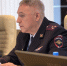 В Магадане состоялось заседание по вопросам незаконного оборота наркотиков - MagadanMedia.Ru