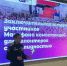 Ветеран СВО Эльдар Шарипов вручил сертификаты участникам марафона компетенций ресурсного центра «Мосволонтер» - Единая Россия