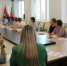 В администрации района состоялось заседание комиссии по делам несовершеннолетних и защите их прав - Бузулукский район