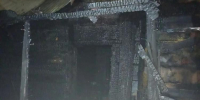 Ночной пожар в селе Самарской области унес жизни двух женщин - Волга Ньюс