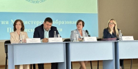 В Пензе ищут способ разгрузить учителей от бюрократической нагрузки - Пензенская Правда