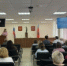   - Управление по обеспечению деятельности судей