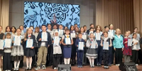 27 мая в Институте регионального развития Пензенской области состоялась Церемония награждения - Отдел образования