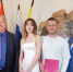 Фотография Анны Зубаревой - Iskitim-Gazeta.Ru