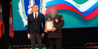 Егор Ковальчук наградил брянских пограничников - Vbryanske.Com