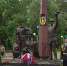В Брянске открыли памятник пограничникам всех поколений - Vbryanske.Com