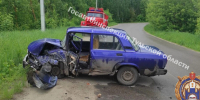 Кимовский район - ЗА Новомосковск