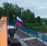 На обходе Адлера открыли новый подъезд к санаторию «Кудепста» - NrNews.Ru