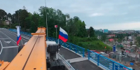 На обходе Адлера открыли новый подъезд к санаторию «Кудепста» - NrNews.Ru